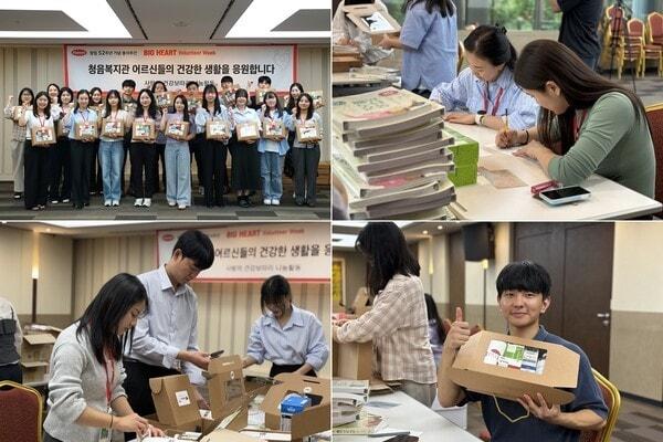 본문 이미지 -  한미그룹 임직원들이 청각장애 어르신을 위해 정성 어린 편지와 함께 한미 건강기능식품 등이 담긴 &#39;사랑의 건강보따리&#39;를 직접 준비하고 있다. &#40;한미그룹 제공&#41;