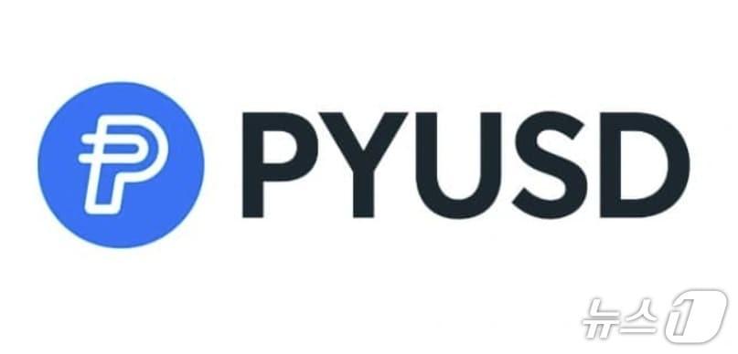 본문 이미지 - 미국 달러 기반 스테이블코인 PYUSD 로고.