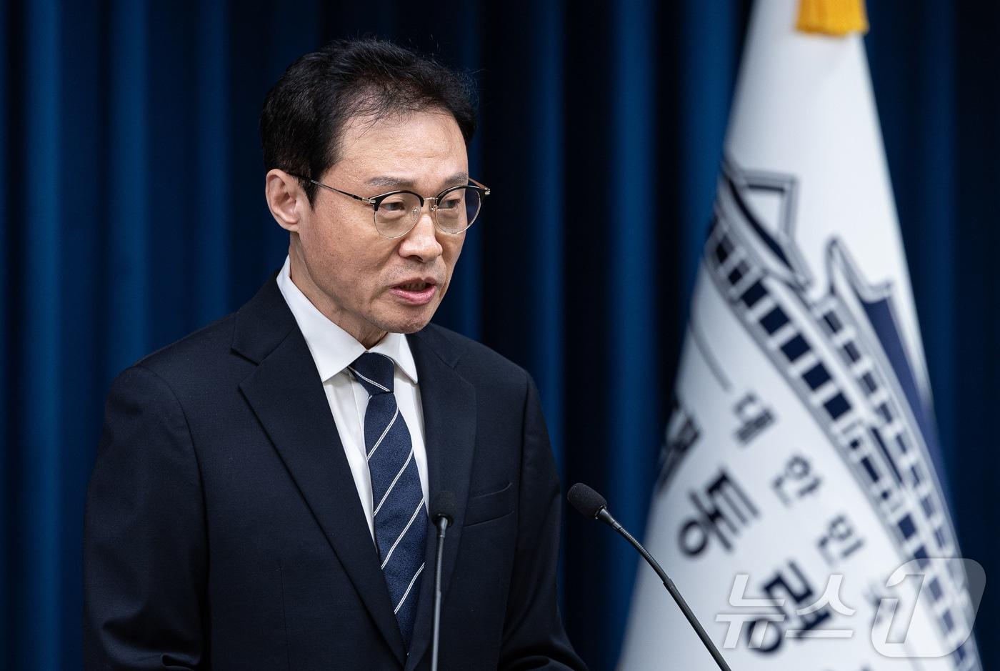 이규연 홍보소통수석이 17일 서울 용산 대통령실 청사에서 동남아 광고유인 긴급삭제 관련 브리핑을 하고 있다. 2025.10.17/뉴스1 ⓒ News1 이재명 기자