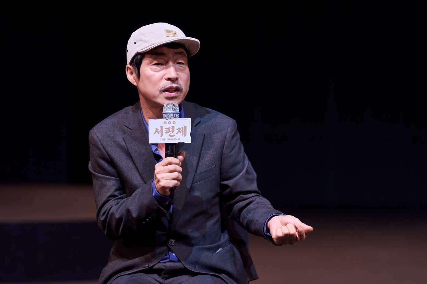 &#39;서편제; 더 오리지널&#39; 프레스콜 고선웅 연출가&#40;국립정동극장 제공&#41;