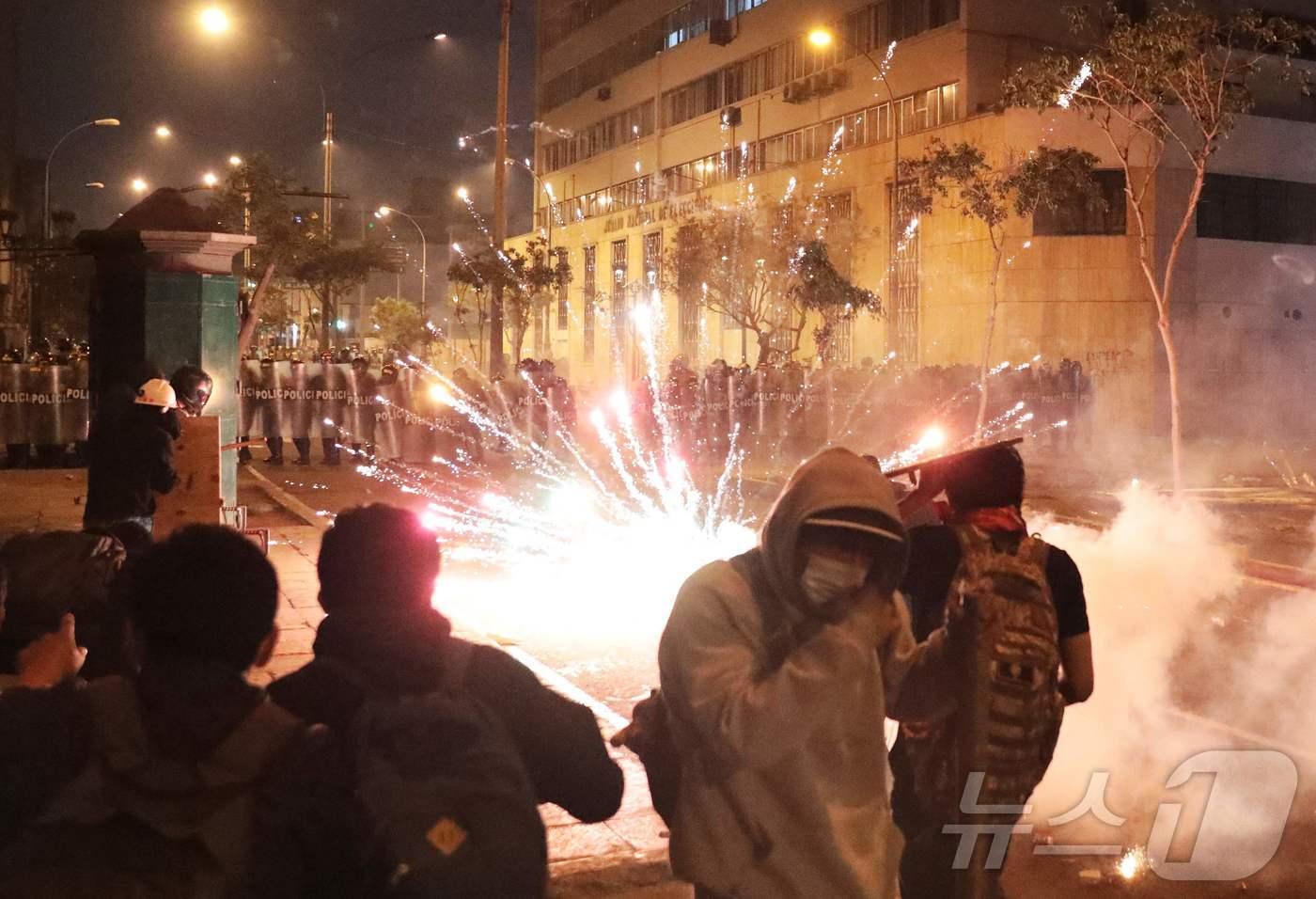 페루 반정부 시위 ⓒ AFP=뉴스1 ⓒ News1 구경진 기자
