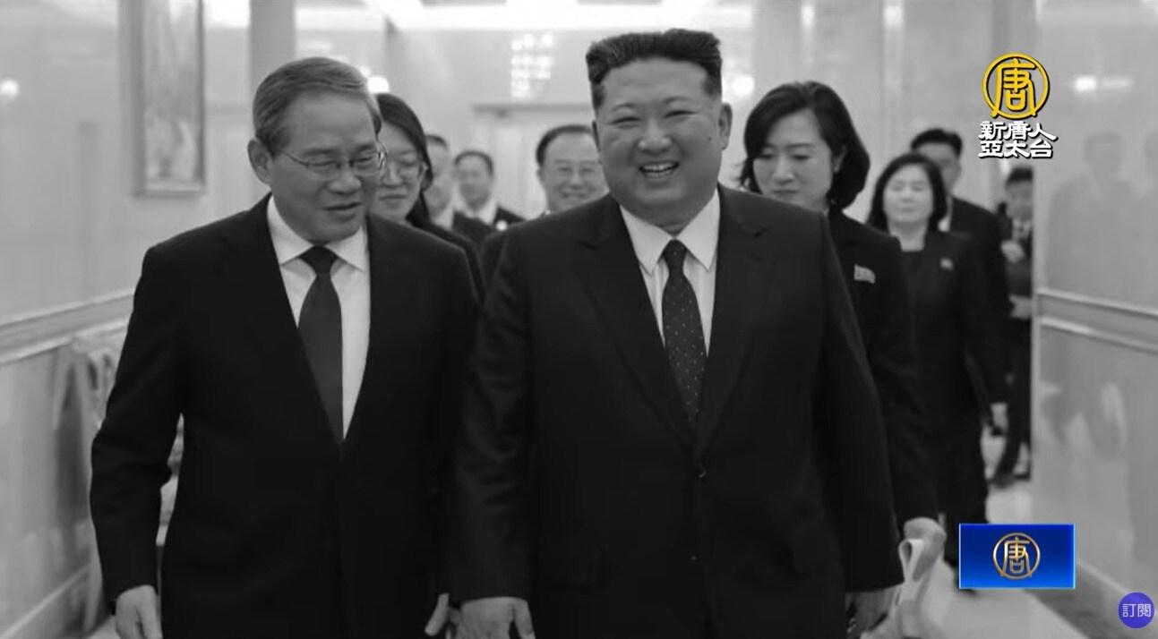 본문 이미지 -  NTDTV 영상 갈무리 