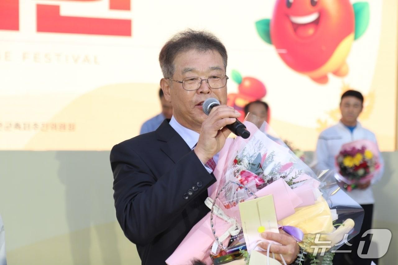 본문 이미지 - 올해 보은대추왕 나기환씨 (보은군 제공. 재판매 및 DB금지) /뉴스1 