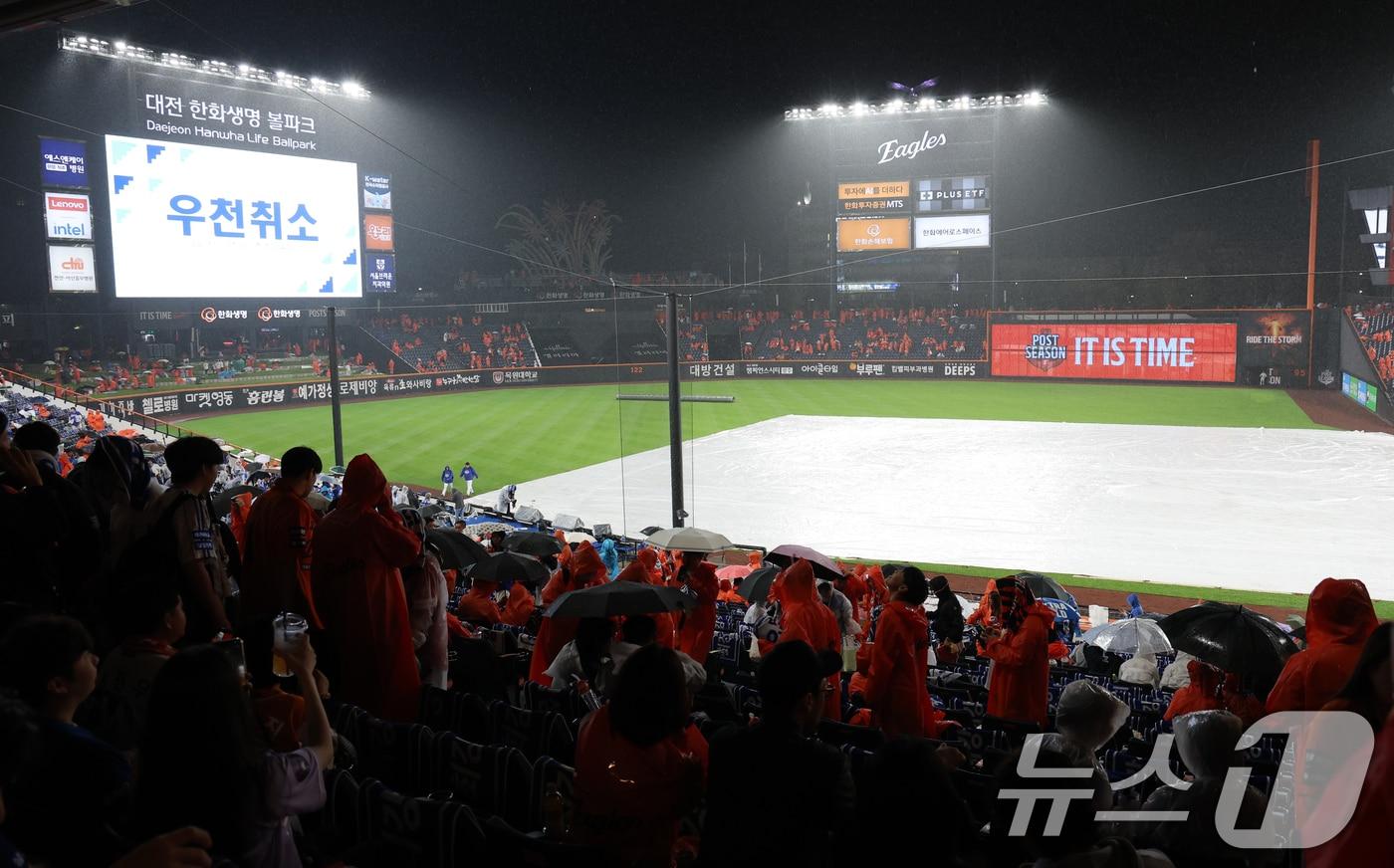 야구 경기장&#40;사진은 기사 내용과 무관함&#41; / 뉴스1 ⓒ News1