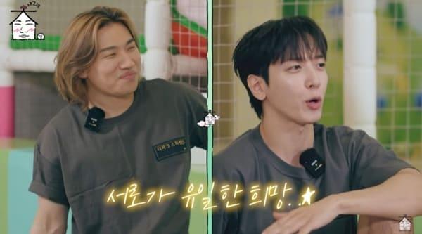 본문 이미지 - 유튜브 채널 '집대성' 캡처