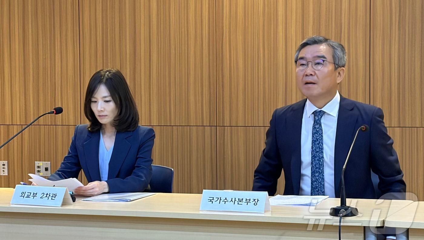 김진아 외교부 2차관과 박성주 경찰청 국가수사본부장이 17일&#40;현지시간&#41; 주 캄보디아 대한민국 대사관에서 기자간담회를 진행하고 있다. 2025.10.17/뉴스1 ⓒ News1 김종훈 기자