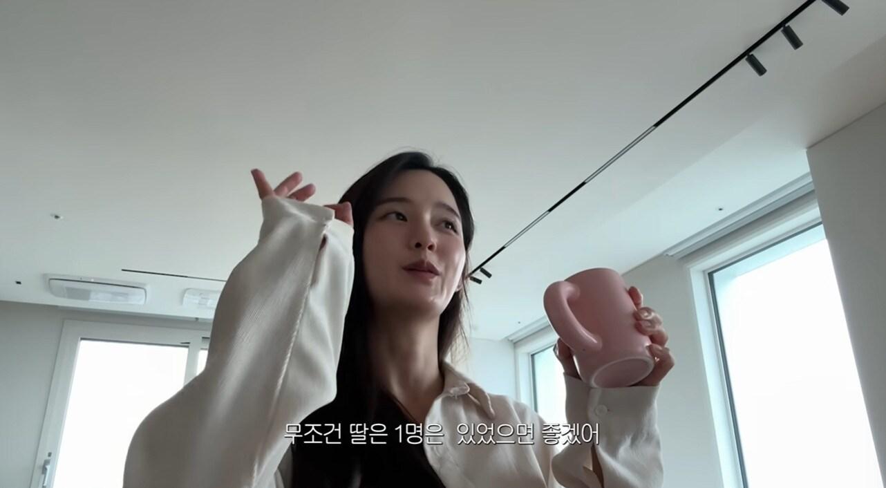 본문 이미지 - 남보라 유튜브 영상 갈무리