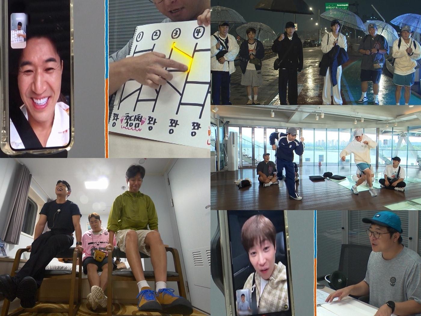 본문 이미지 - KBS 2TV 제공