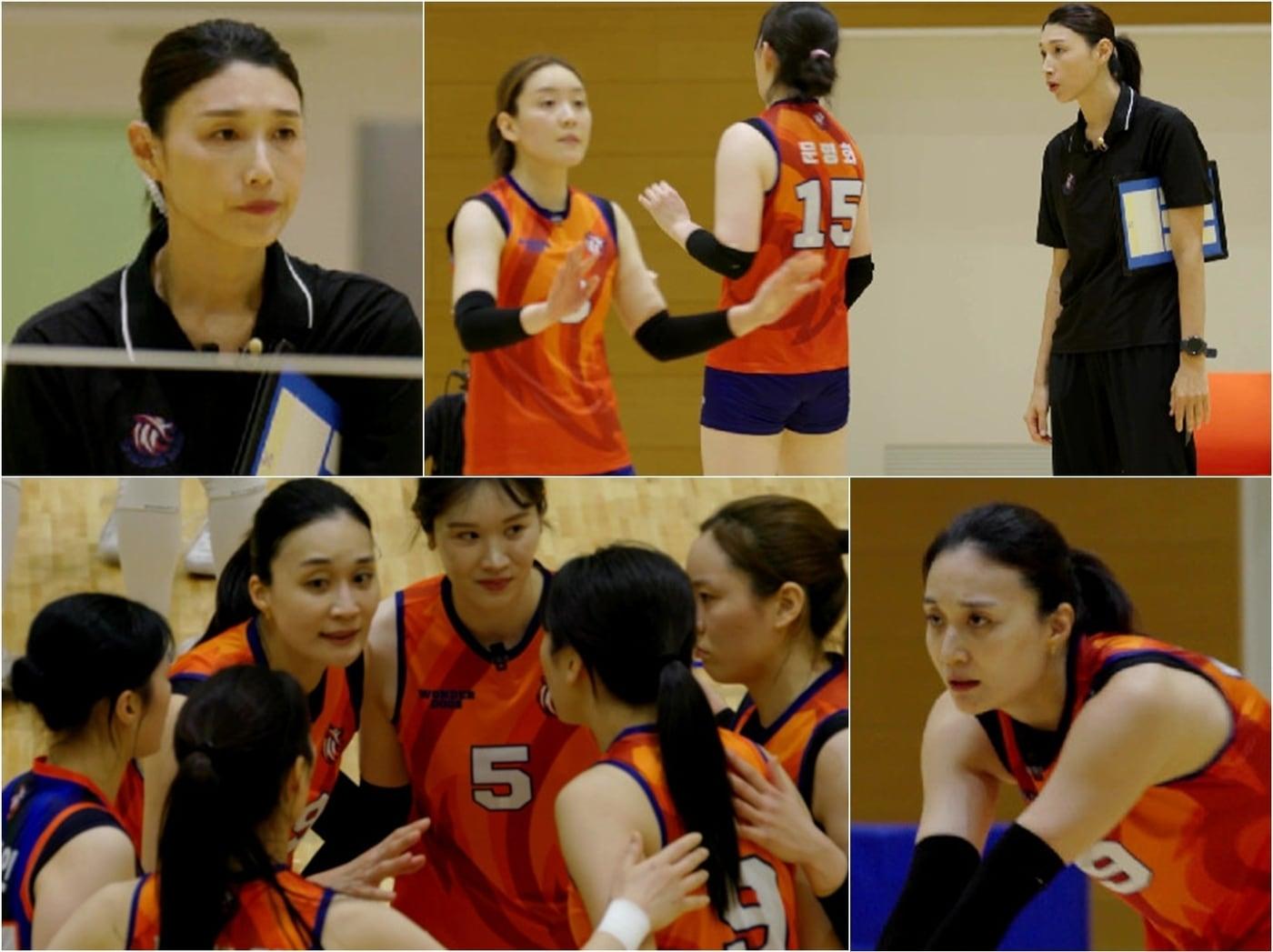 본문 이미지 - MBC 제공