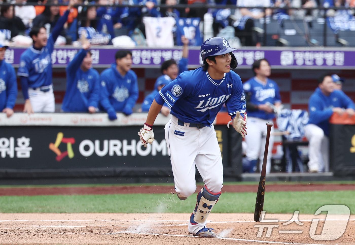 본문 이미지 - 삼성 라이온즈 이재현. ⓒ 뉴스1 김성진 기자