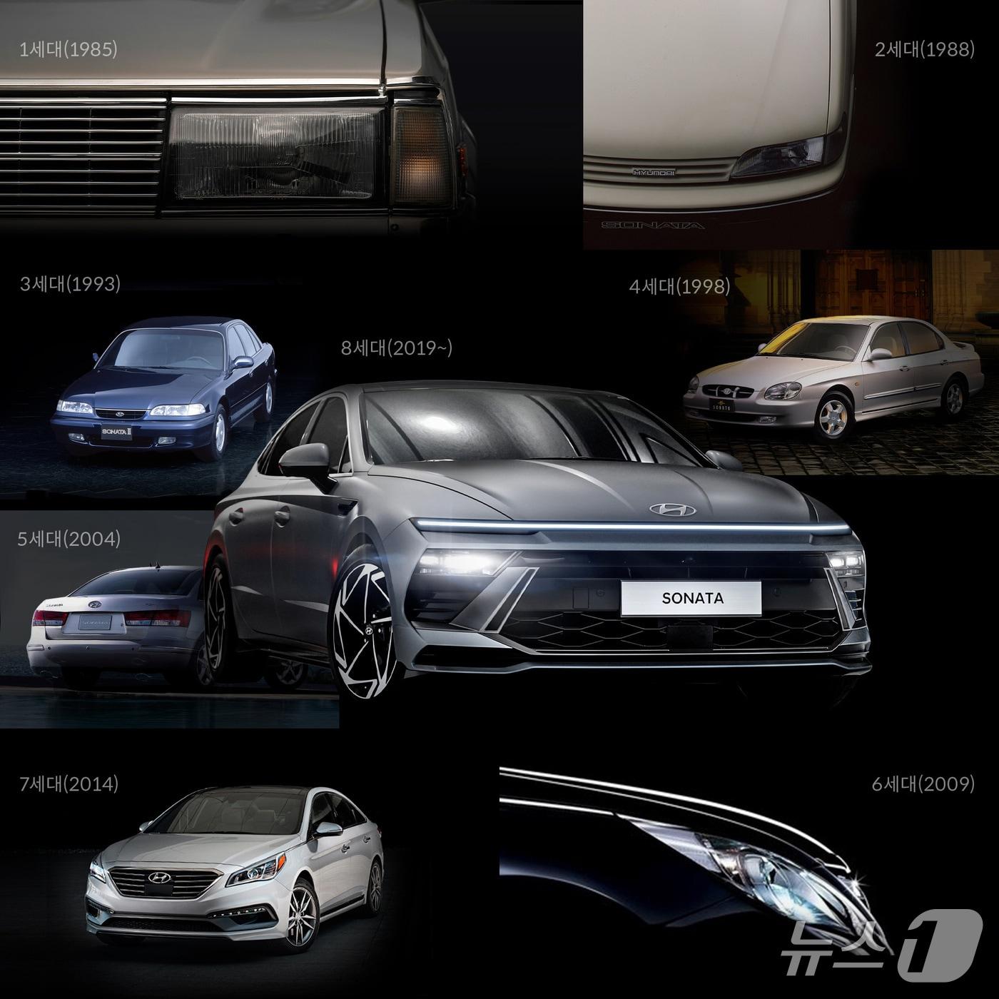 본문 이미지 -  현대자동차의 중형 세단 쏘나타 세대별 모습.&#40;현대차 제공&#41;