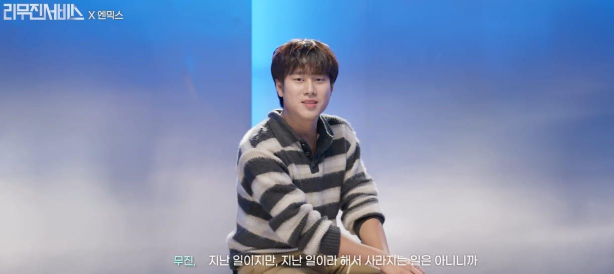 본문 이미지 - '리무진 서비스' 영상 화면 갈무리