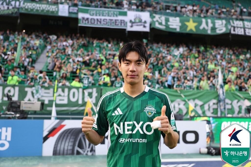 본문 이미지 - 전북 현대 전진우(한국프로축구연맹 제공) 