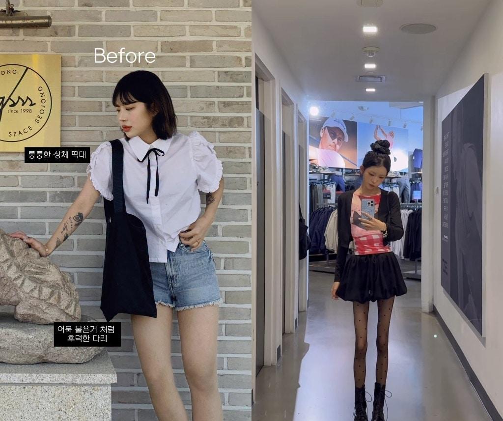 본문 이미지 - 최준희 SNS 갈무리