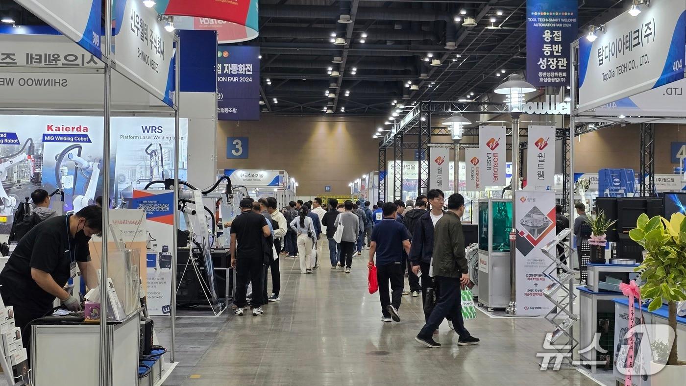 2024년 국제 공구 및 스마트 용접 자동화전의 모습 (중기중앙회 제공)