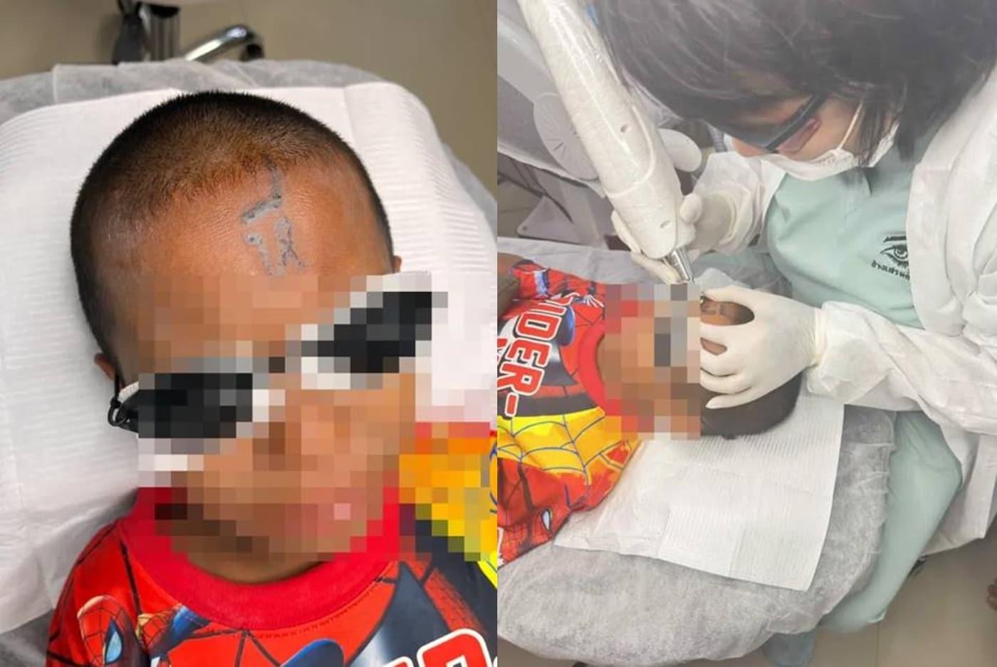 &#40;뉴욕포스트 갈무리&#41;