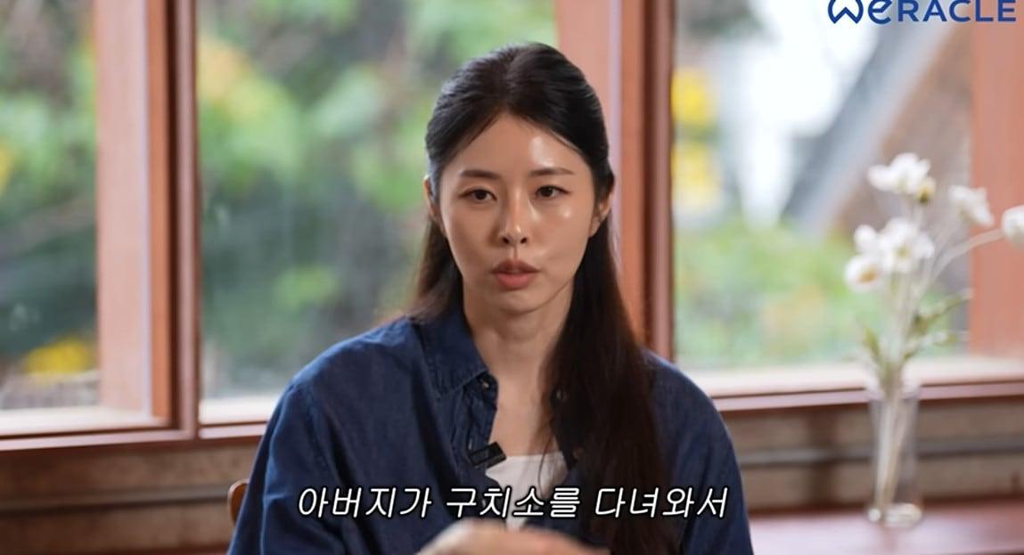 본문 이미지 - 서동주/유튜브 캡처