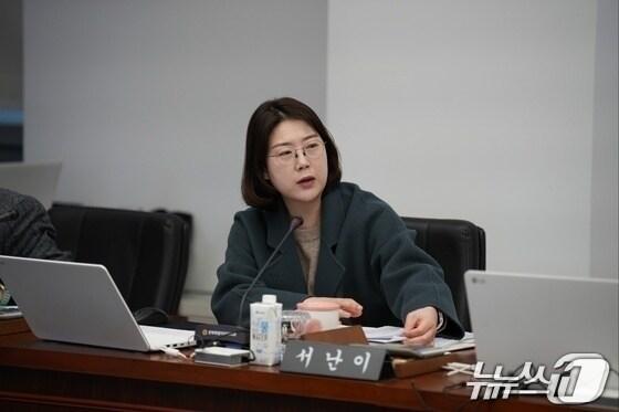본문 이미지 - 서난이 전북도의원(전주9)이 디지털성범죄 2차 피해 예방과 피해자 보호·지원을 위한 조례 개정에 나선다.(의회제공. 재판매 및 DB금지)2025.10.19/뉴스1