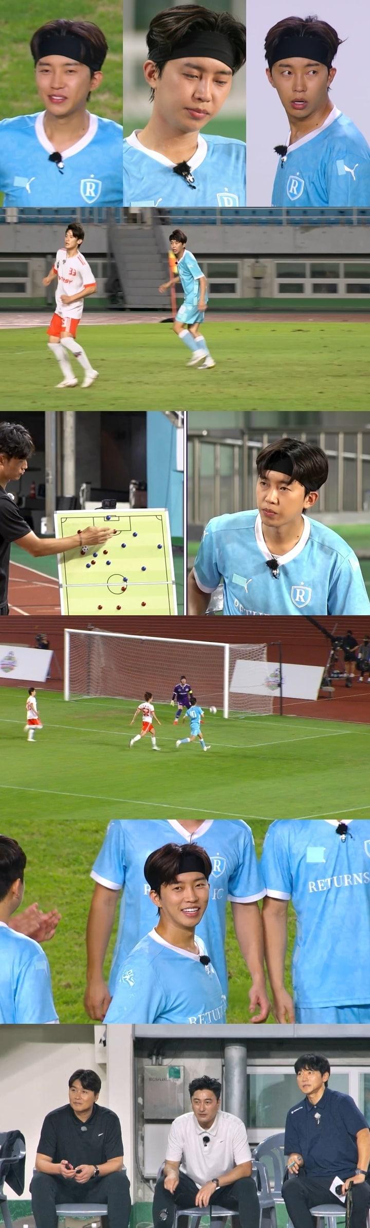 본문 이미지 - 임영웅