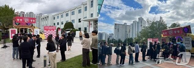 본문 이미지 - 강원 원주시가 오는 10월 24~26일 원주 중앙동 전통시장과 문화의 거리 등에서 &#39;2025 원주만두축제&#39;를 열 예정인 가운데, 이에 앞서 축제 홍보를 위한 &#39;만두트럭&#39;을 지난 15일과 16일 각각 강원도청&#40;사진 왼쪽&#41;과 서울 동대문구 청량리역 일원에서 운영했다. &#40;원주시 제공. 재판매 및 DB금지&#41; 2025.10.19/뉴스1