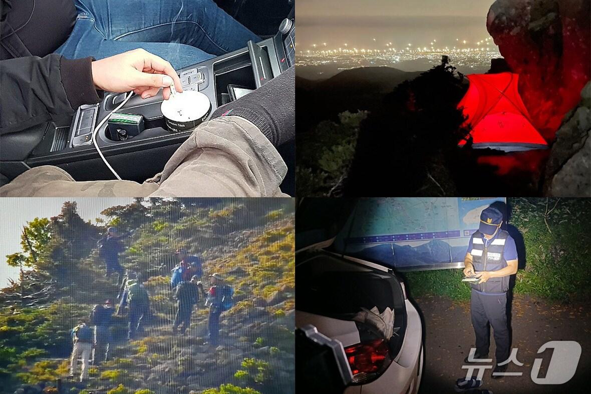 본문 이미지 - 한라산국립공원 내 불법 행위 적발 현장.(제주특별자치도 한라산국립공원관리소 제공, 재판매 및 DB 금지)