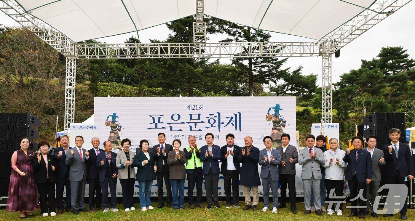 용인시 모현읍 포은 정몽주 묘역에서 18~19일 &#39;제21회 포은문화제&#39;가 열렸다.&#40;용인시 제공&#41;