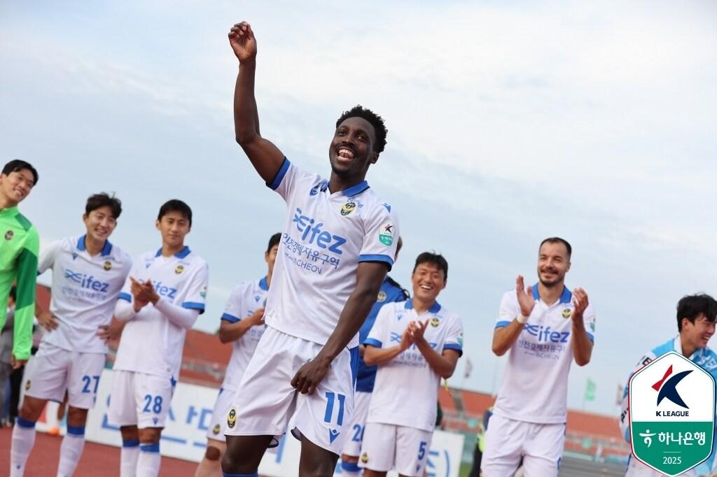 본문 이미지 - 인천 유나이티드 제르소. &#40;한국프로축구연맹 제공&#41;