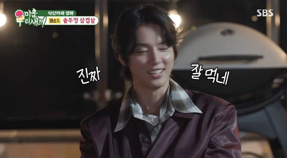 본문 이미지 - '미운 우리 새끼' 방송 캡처