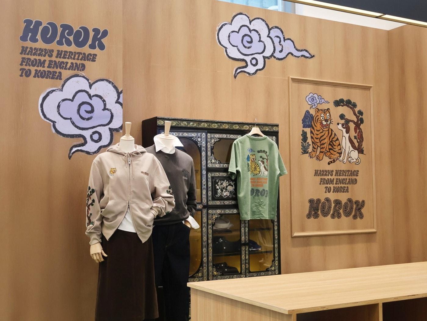 본문 이미지 - 헤지스(HAZZYS)는 한국적 감성을 현대적으로 풀어낸 K-헤리티지 컬렉션 호록(HOROK) 시리즈를 출시한다.(헤지스제공)