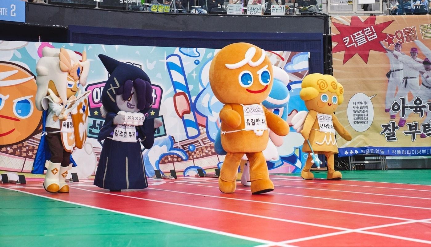 &#40;데브시스터즈 제공. 재판매 및 DB금지&#41;2025.10.7/뉴스1