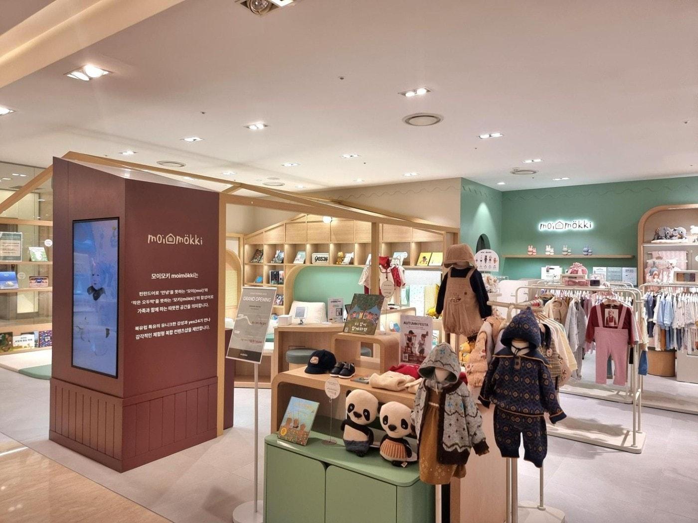 본문 이미지 - 모이몰른이 베이비 라이프스타일 편집숍 모이모키를 현대백화점 충청점에 새롭게 선보였다.(모이몰른제공)