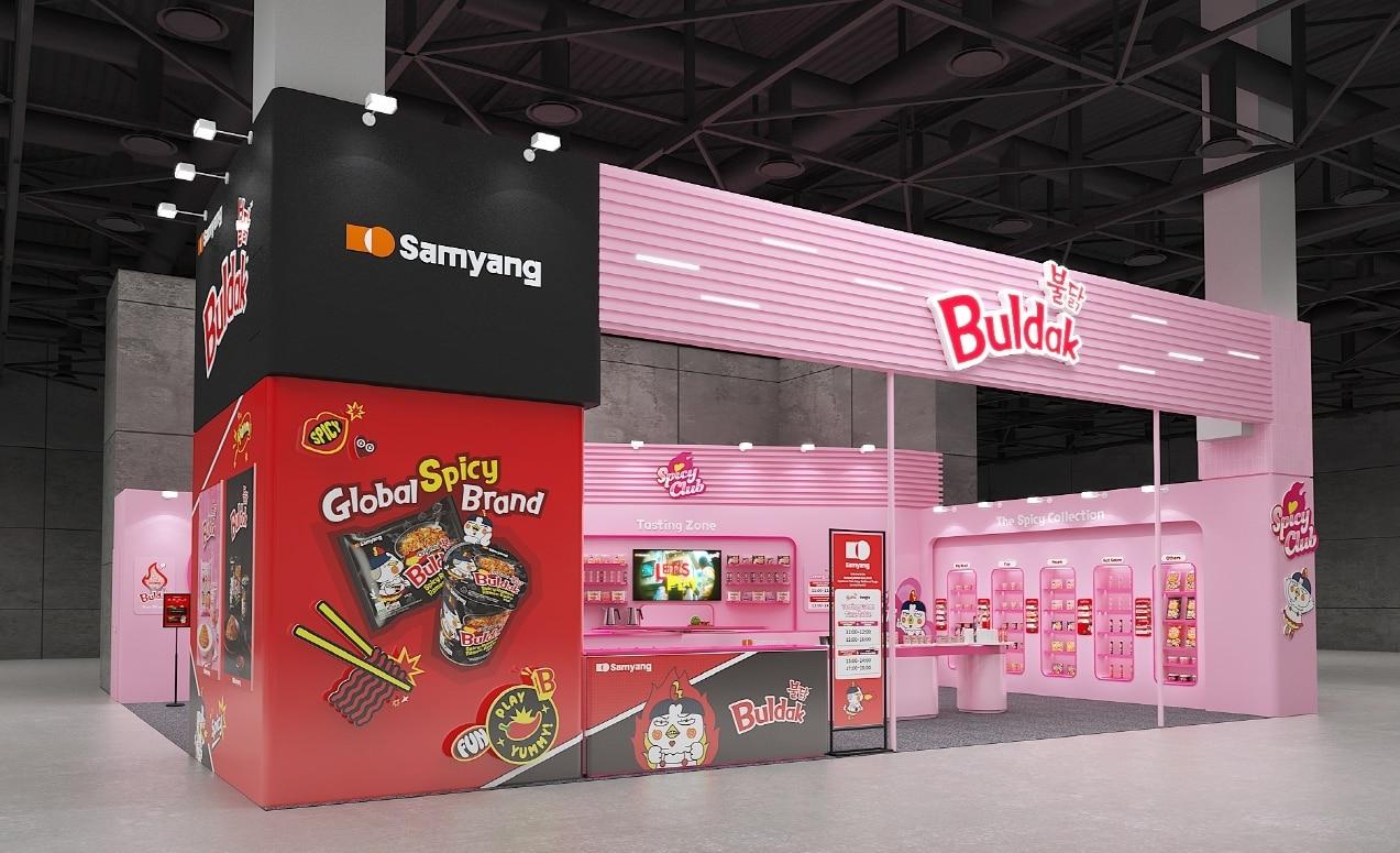 본문 이미지 - 세계 최대 식품 박람회 '아누가(ANUGA) 2025' 삼양식품 부스.(삼양식품 제공)