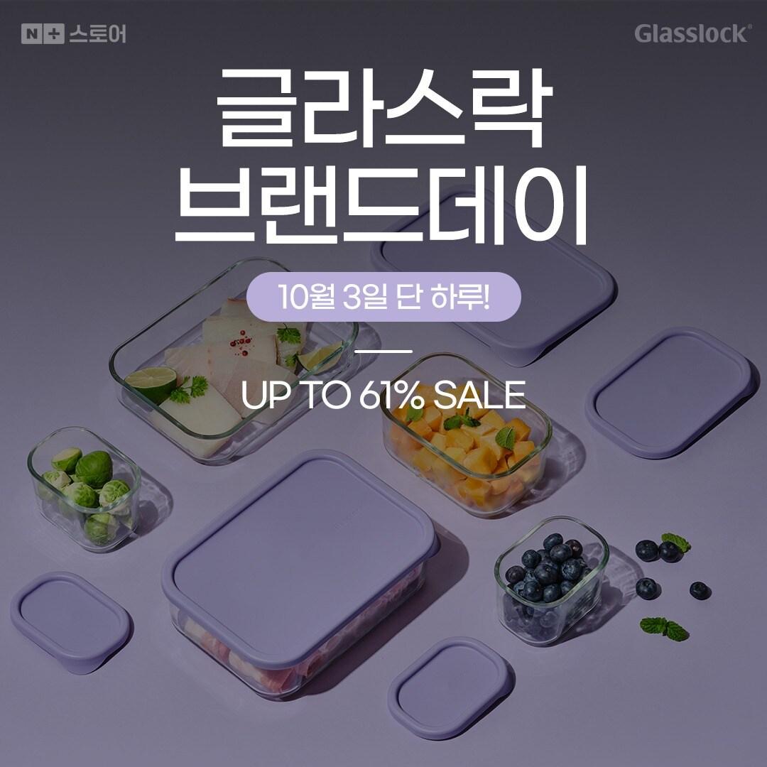 본문 이미지 - 포스터 이미지 &#40;SGC솔루션 제공&#41;