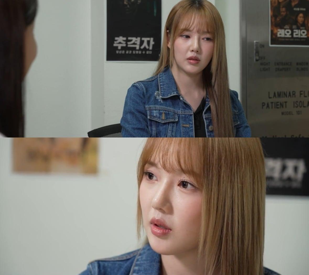 본문 이미지 - 예린