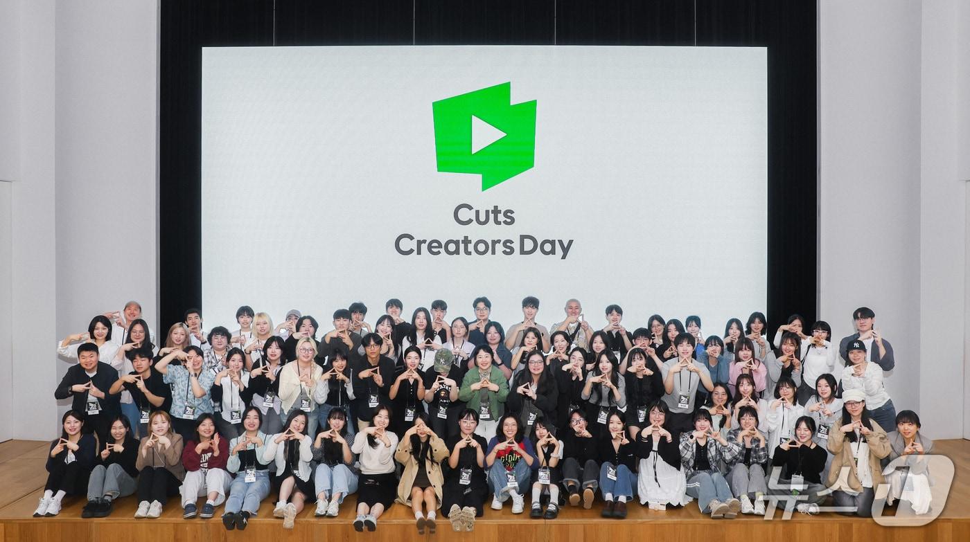 &#40;네이버웹툰 제공. 재판매 및 DB금지&#41;/뉴스1