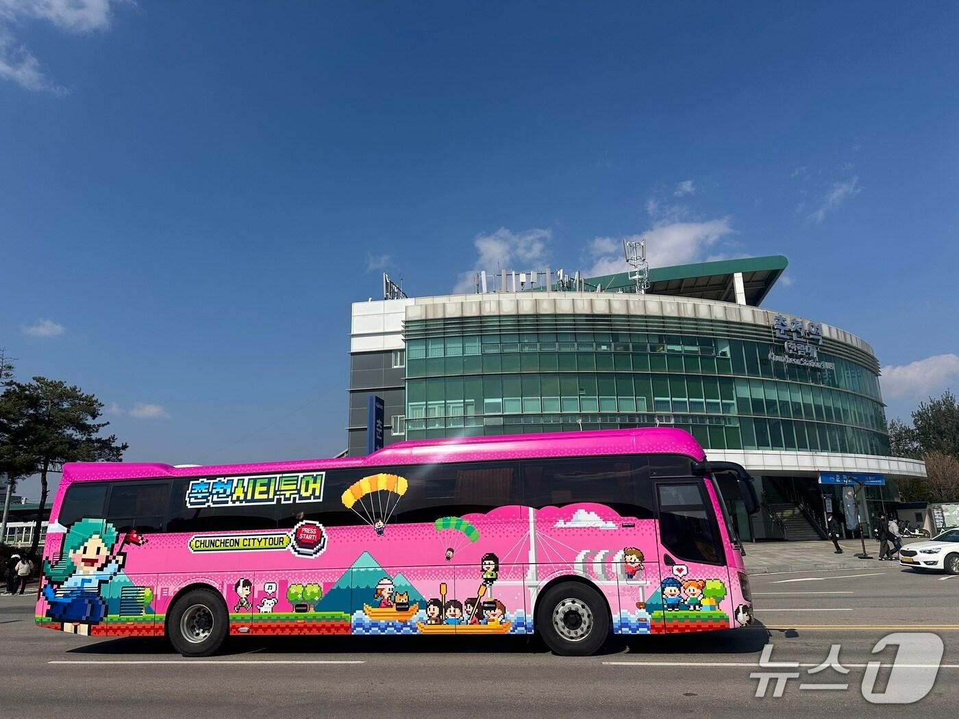 본문 이미지 - 춘천시티투어 버스.&#40;춘천시 제공, 재판매 및 DB금지&#41;