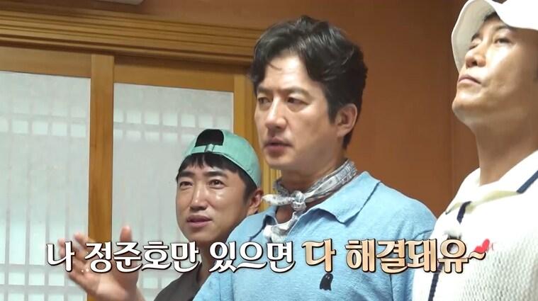 본문 이미지 - 채널S, SK브로드밴드