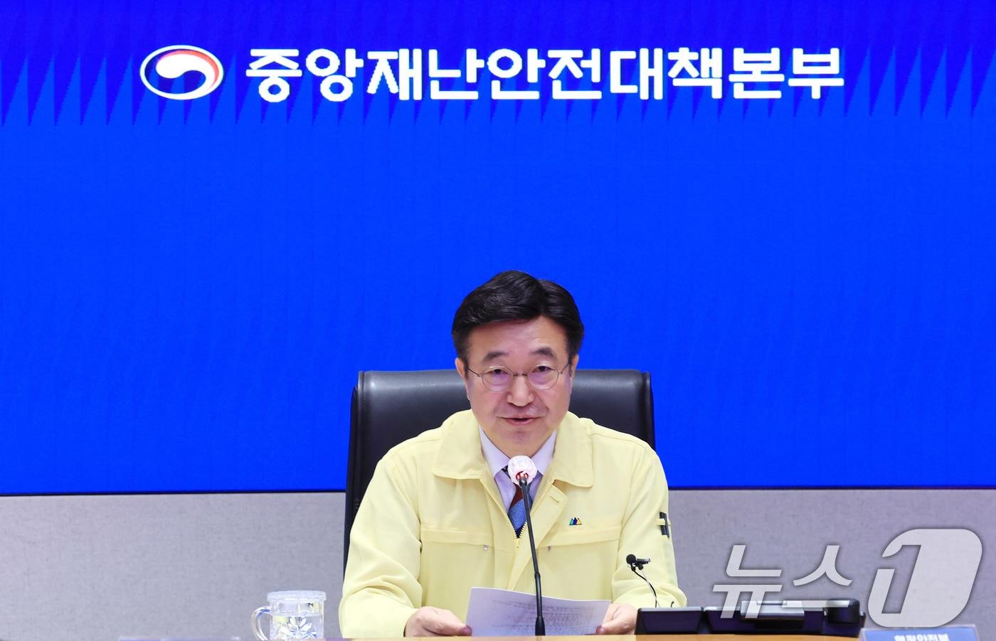 윤호중 행정안전부 장관. /뉴스1 ⓒ News1 임세영 기자