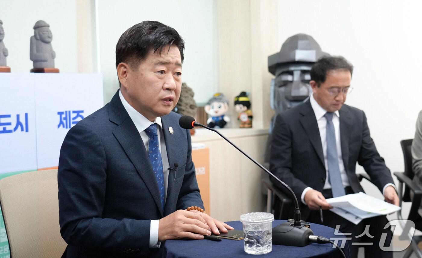 오영훈 제주도지사&#40;제주도 제공. 재판매 및 DB금지&#41;/뉴스1
