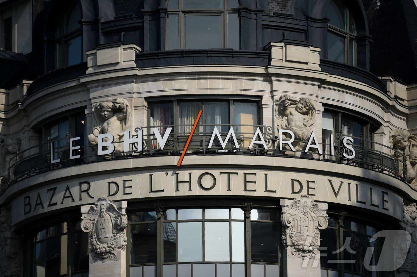 2016년 3월 18일 프랑스 파리에서 촬영된 BHV 마레 백화점 건물 모습. 쉬인이 여기에 첫 상설 오프라인 매장을 연다.  ⓒ AFP=뉴스1