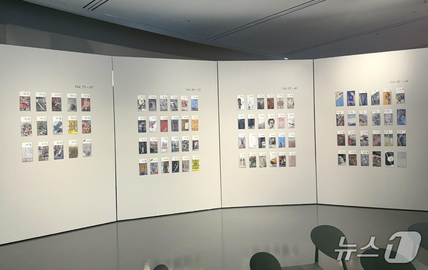 골프존문화재단의 후원으로 문화 소외 해소를 위해 발간해 온 ‘문화와 꿈’이 창간 15주년을 맞았다 &#40;골프존그룹 제공&#41;