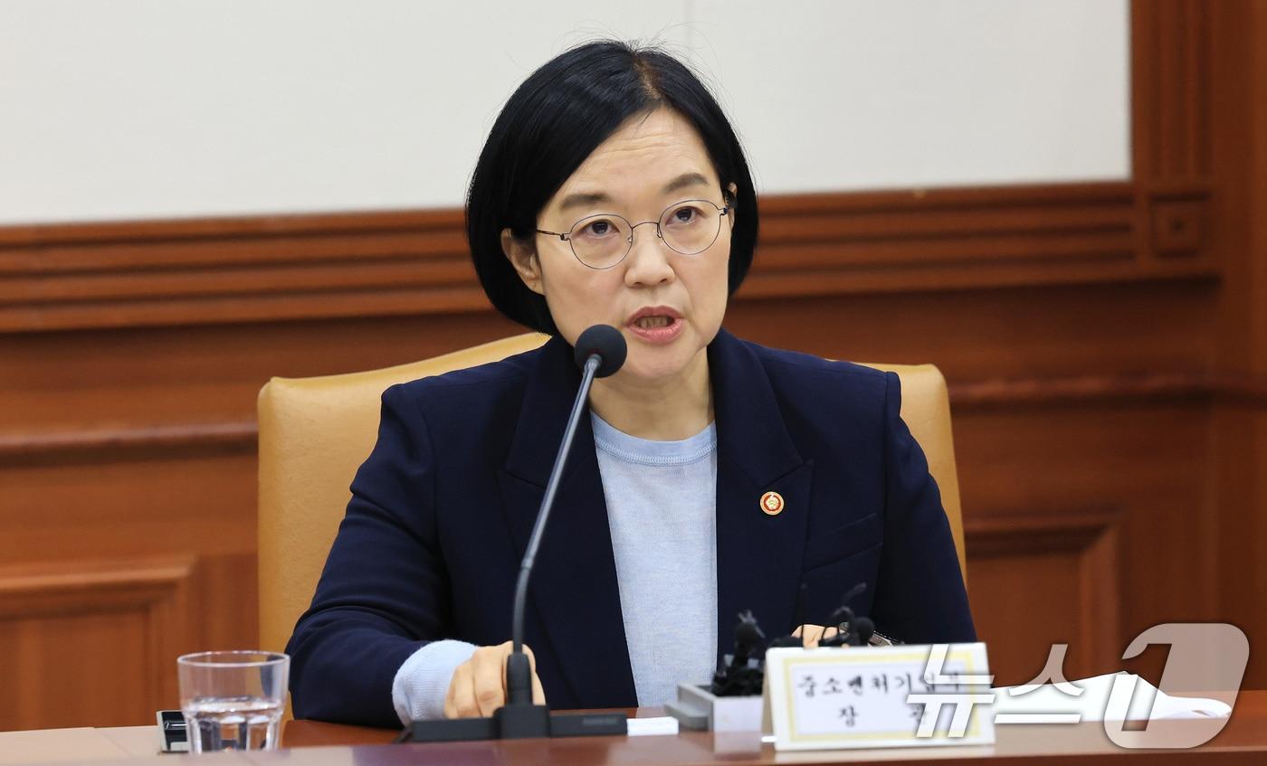 한성숙 중소벤처기업부 장관. 2025.10.2/뉴스1 ⓒ News1 임세영 기자