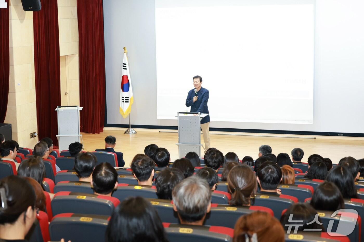 금산군 월례회의(금산군 제공.재판매 및 DB금지)/뉴스1