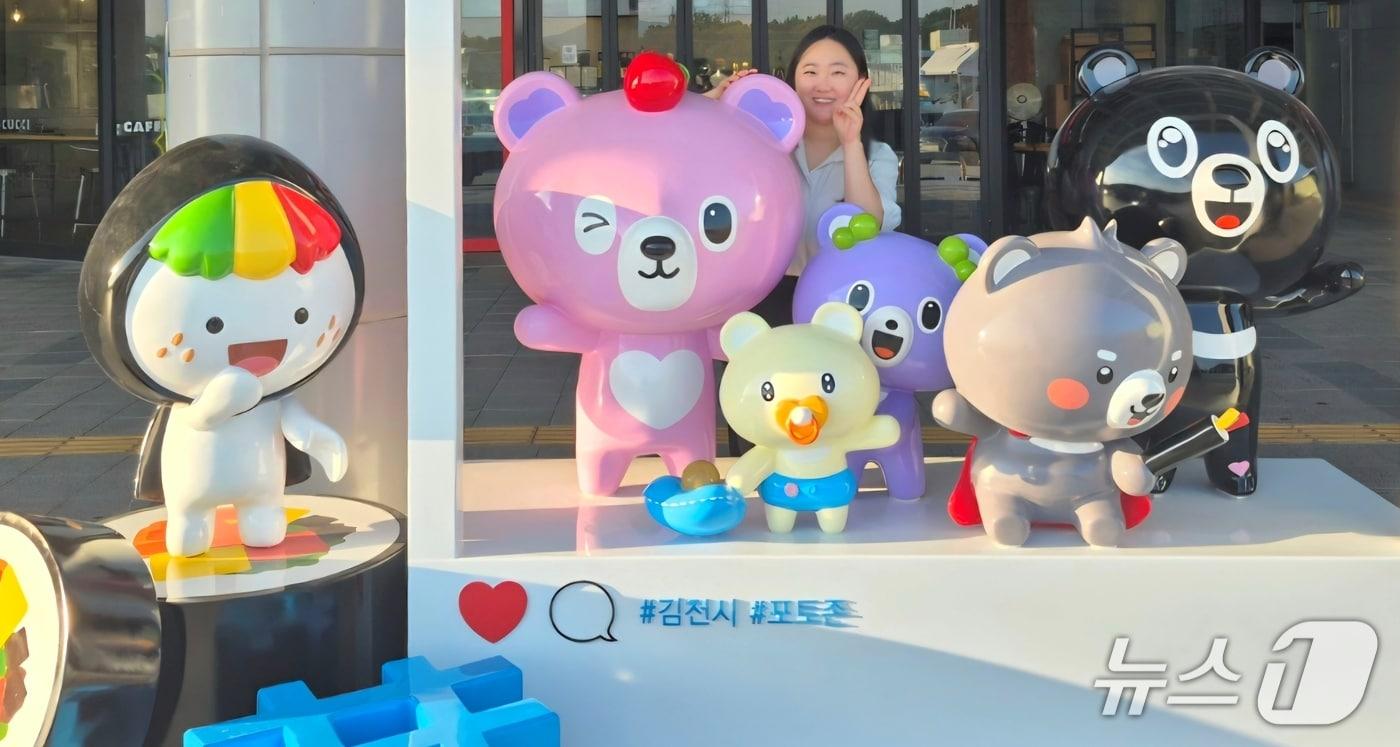 김천휴게소 오삼이네 캐릭터 포토존(김천시 제공. 재판매 및 DB금지)/뉴스1