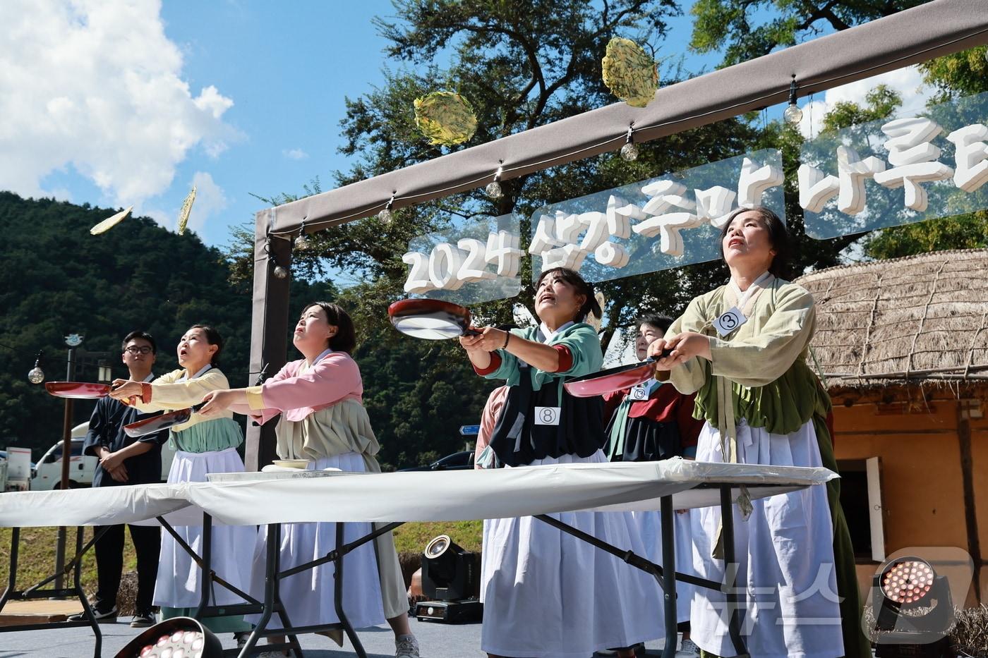 추석 연휴인 4~6일 경북 예천군 삼강문화단지에서 '삼강주막나루터축제'가 열린다.(예천군 제공. 재판매 및 DB금지) /뉴스1