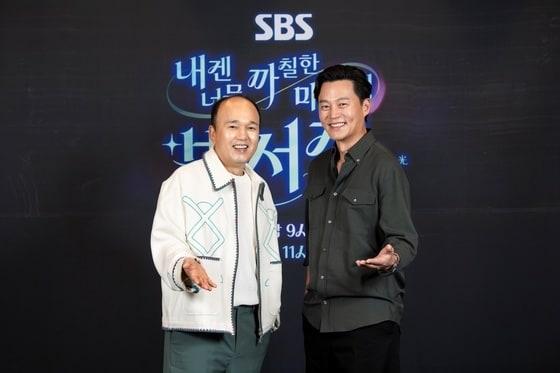본문 이미지 - 김광규(왼쪽), 이서진/SBS 제공