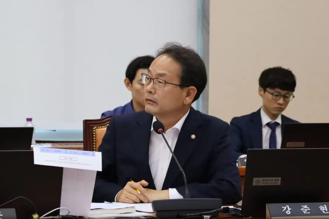 본문 이미지 - 강준현 의원 페이스북 캡처.