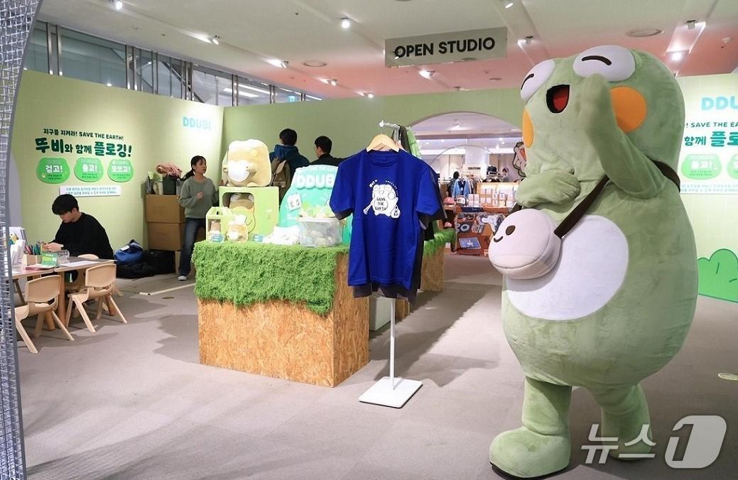 본문 이미지 - 대구 수성구 대표 캐릭터인 &#39;뚜비&#39;&#40;재판매 및 DB금지&#41;