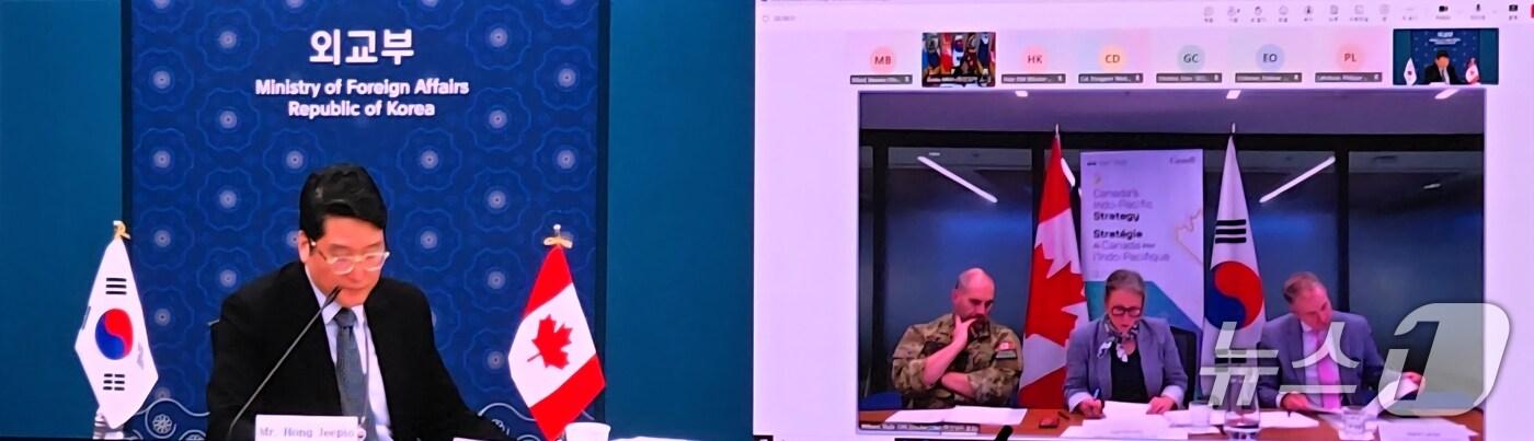  외교부는 제1차 한-캐나다 외교·국방&#40;2+2&#41; 국장급 회의를 화상으로 개최했다고 2일 밝혔다. 2025.10.02. &#40;외교부 제공&#41;