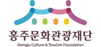 본문 이미지 - 홍성군 제공